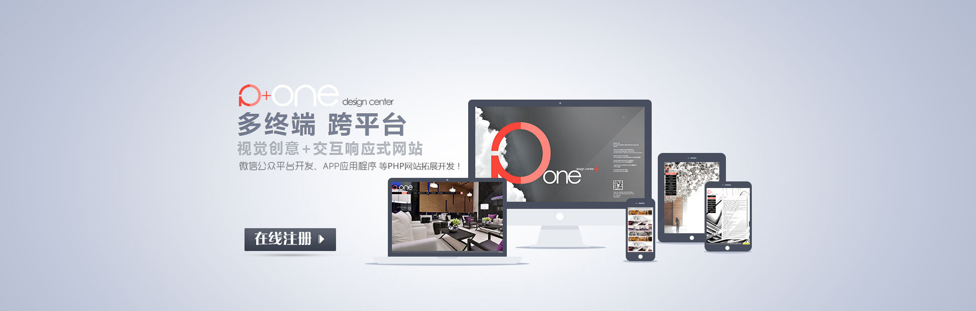 微信营销新时代